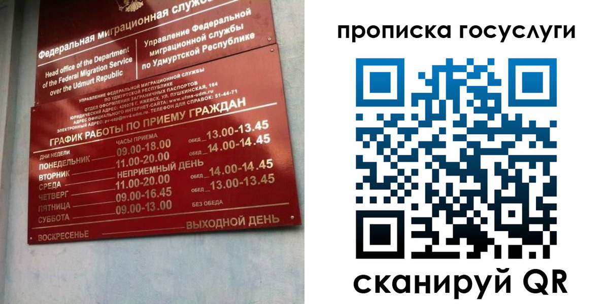 форма 3 в Нефтеюганске